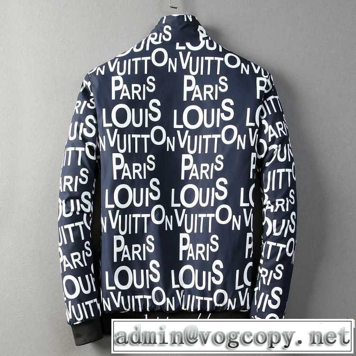 3色可選メンズ ダウンジャケット ファッショントレンドを早速チェック ルイ ヴィトン LOUIS VUITTON 2020秋冬流行ファション