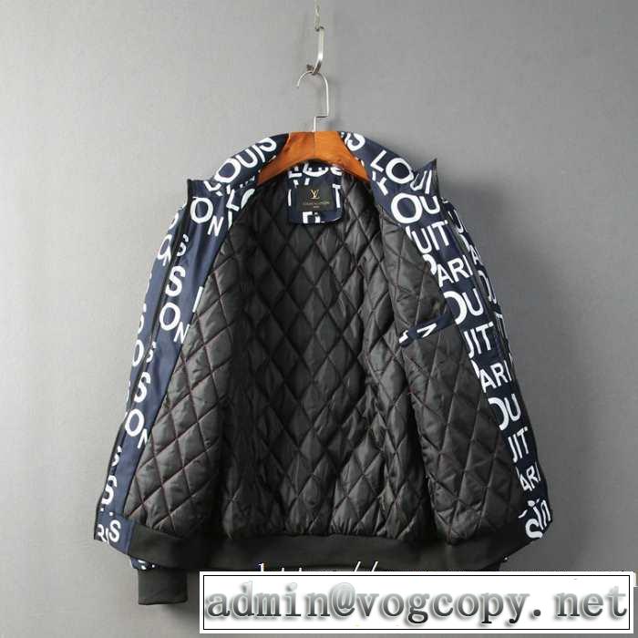 3色可選メンズ ダウンジャケット ファッショントレンドを早速チェック ルイ ヴィトン LOUIS VUITTON 2020秋冬流行ファション
