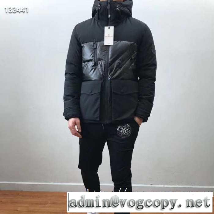気になる2019年秋のファッション モンクレール 秋トレンドの新定番 MONCLER メンズ ダウンジャケット 今から取り入れられるトレンド