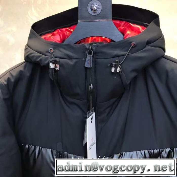 気になる2019年秋のファッション モンクレール 秋トレンドの新定番 MONCLER メンズ ダウンジャケット 今から取り入れられるトレンド