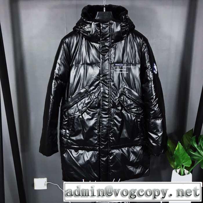 メンズ ダウンジャケット トレンド入り確実最新コレクション モンクレール MONCLER  活躍するトレンドアイテム