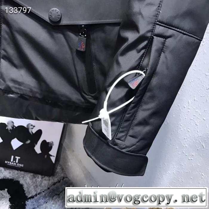 おススメの秋冬アイテムをCHECK メンズ ダウンジャケット 2019年秋冬に欠かせない モンクレールおしゃれでおすすめ今季トレンド  MONCLER