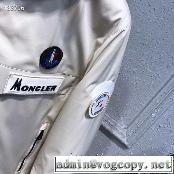 モンクレール お洒落で秋冬注目トレンド MONCLER 2色可選 2019トレンドファッション新品 メンズ ダウンジャケット 今季トレンドをうまく取り
