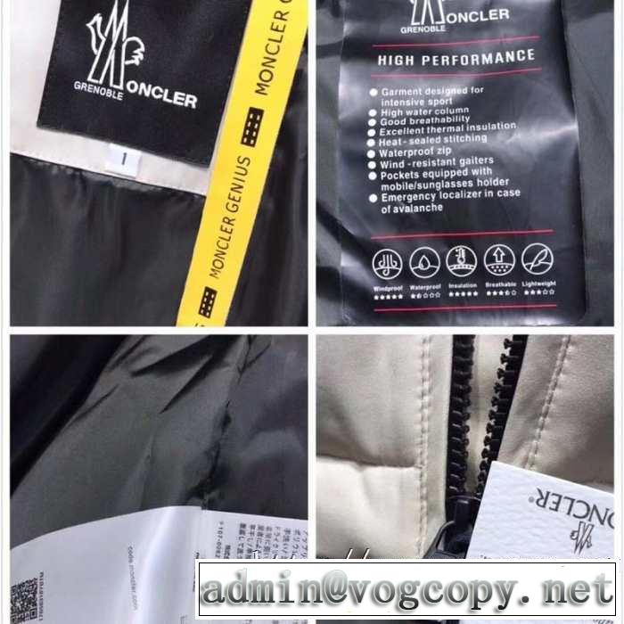 モンクレール お洒落で秋冬注目トレンド MONCLER 2色可選 2019トレンドファッション新品 メンズ ダウンジャケット 今季トレンドをうまく取り