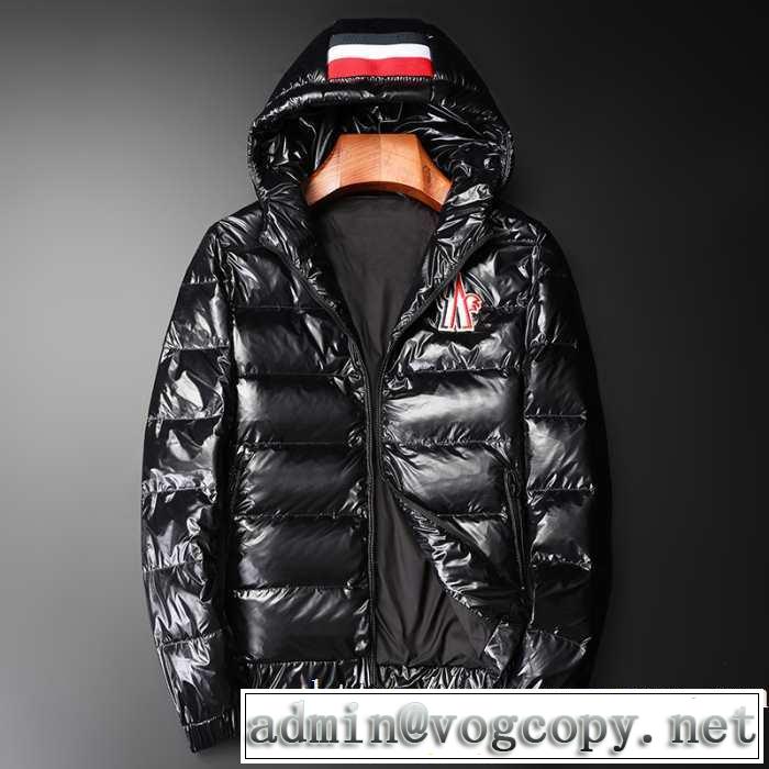 【2019秋冬】の注目トレンド メンズ ダウンジャケット 更にトレンドが急上昇中 モンクレール MONCLER  オシャレスタイルが今年流