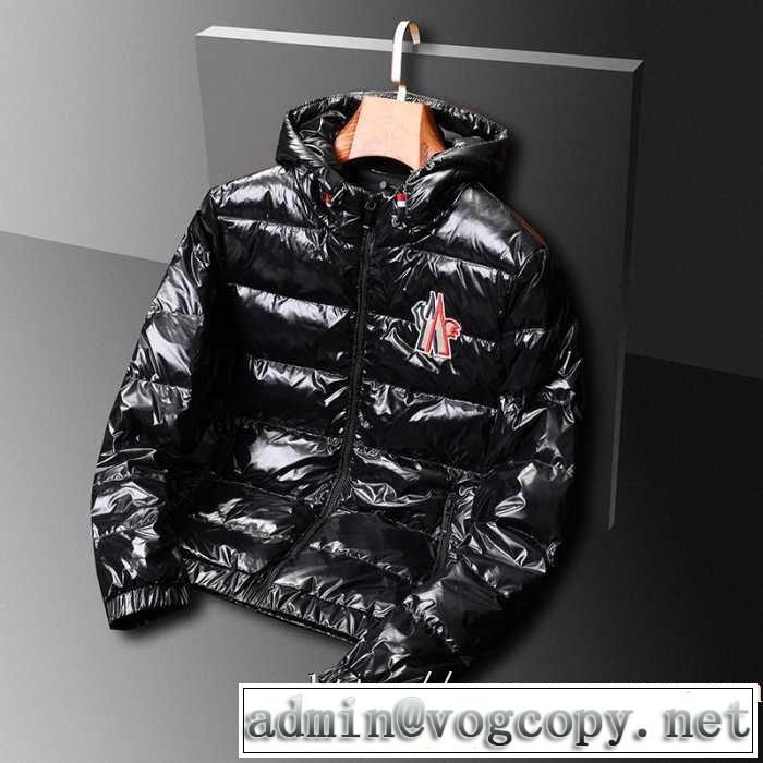 【2019秋冬】の注目トレンド メンズ ダウンジャケット 更にトレンドが急上昇中 モンクレール MONCLER  オシャレスタイルが今年流