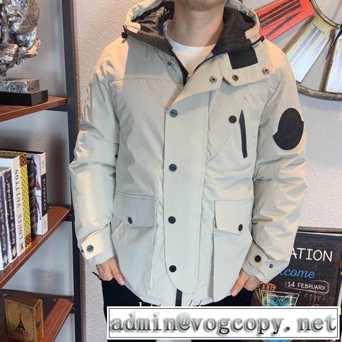 MONCLER 2色可選  今季トレンド抜け感新品 モンクレール 支持率が高い秋冬最新作 メンズ ダウンジャケット 2019-20秋冬取り入れやすい