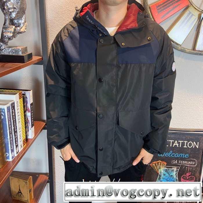 今年の秋冬のトレンド激安セール モンクレール 2019?2020秋冬流行色紹介 MONCLER メンズ ダウンジャケット 最新秋冬トレンドをチェック2色可選