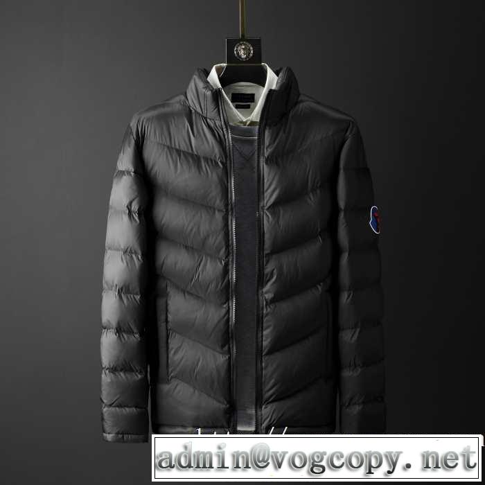 2色可選 【2019秋冬トレンド】押さえておきたい モンクレール MONCLER サイズのよさを感じる新作 メンズ ダウンジャケット 秋にこれがはやりそう