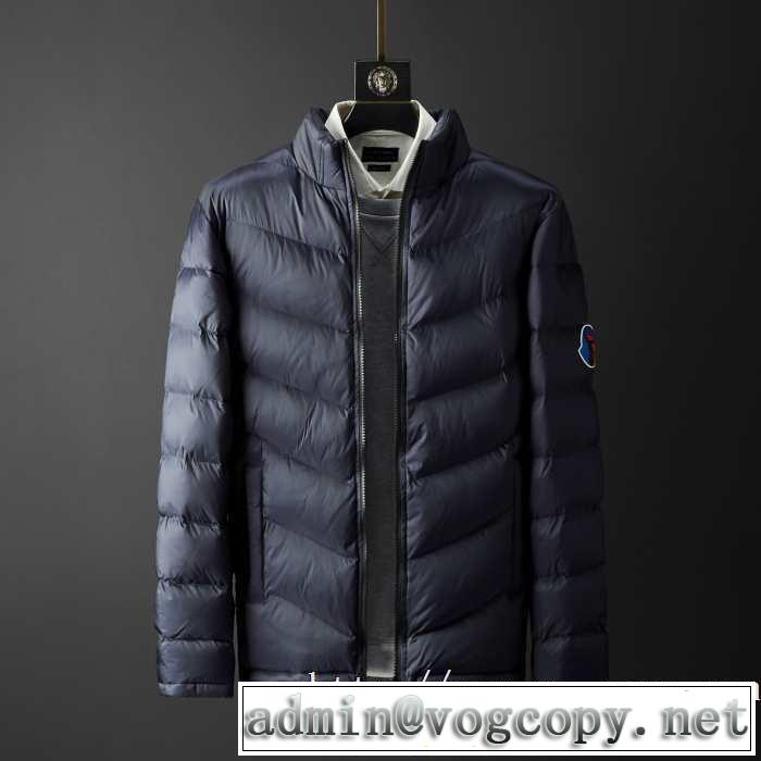 2色可選 【2019秋冬トレンド】押さえておきたい モンクレール MONCLER サイズのよさを感じる新作 メンズ ダウンジャケット 秋にこれがはやりそう