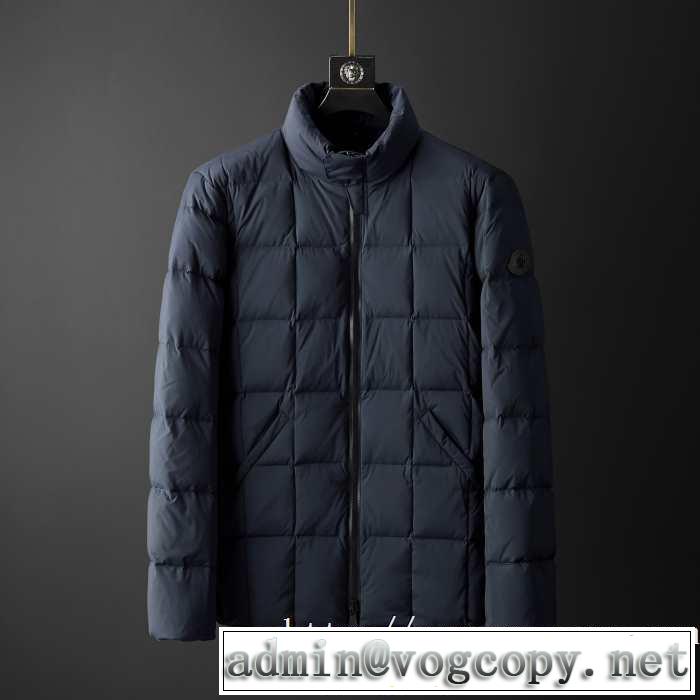 着心地もなめらかで快適 モンクレール MONCLER 2色可選 2019トレンドカラー秋冬セール メンズ ダウンジャケット とにかく完璧ブランド新作