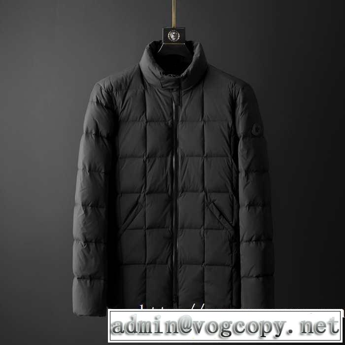 着心地もなめらかで快適 モンクレール MONCLER 2色可選 2019トレンドカラー秋冬セール メンズ ダウンジャケット とにかく完璧ブランド新作