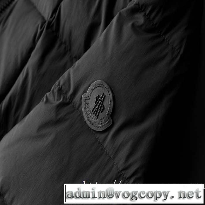 着心地もなめらかで快適 モンクレール MONCLER 2色可選 2019トレンドカラー秋冬セール メンズ ダウンジャケット とにかく完璧ブランド新作