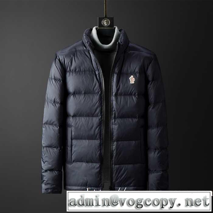 さわやかに新品おすすめ モンクレール2色可選  MONCLER 2019秋冬トレンドアイテム メンズ ダウンジャケット 今年注目な新品セール