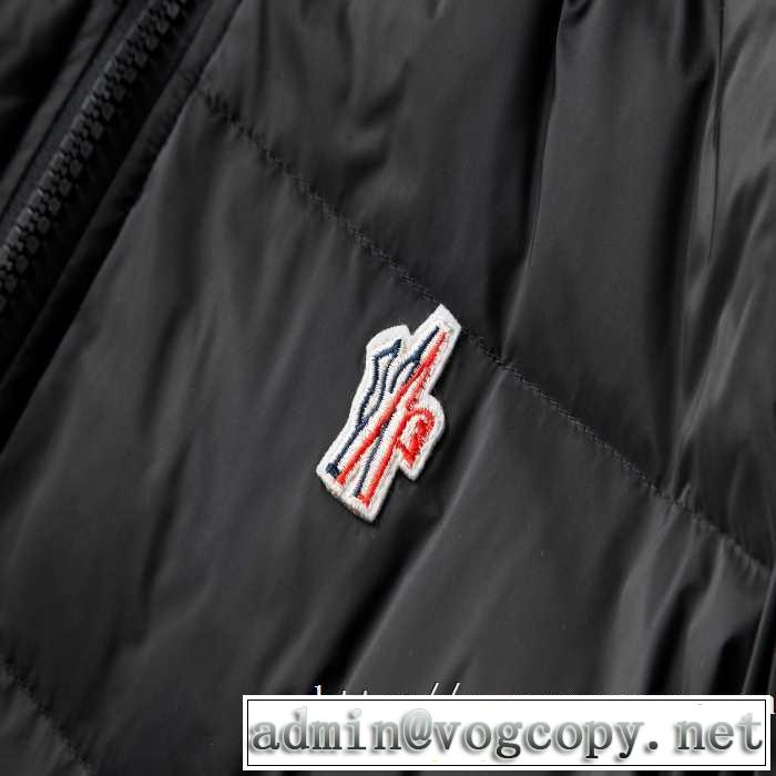 さわやかに新品おすすめ モンクレール2色可選  MONCLER 2019秋冬トレンドアイテム メンズ ダウンジャケット 今年注目な新品セール