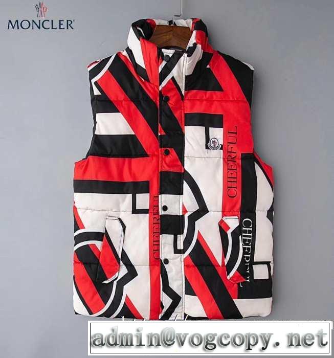 2019秋冬トレンドデザイン モンクレール 3色可選人気の秋冬新作再登場 MONCLER メンズ ダウンジャケット 今年注目すべき秋冬ファッション