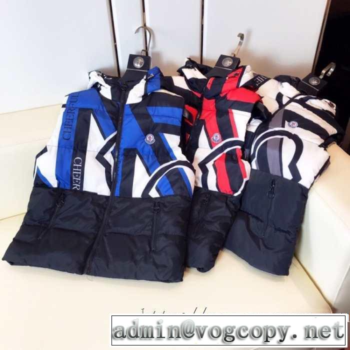 3色可選 MONCLER 2019秋冬最重要アイテム モンクレール  ヒットする秋冬コレクション メンズ ダウンジャケット ファッション上級者向け