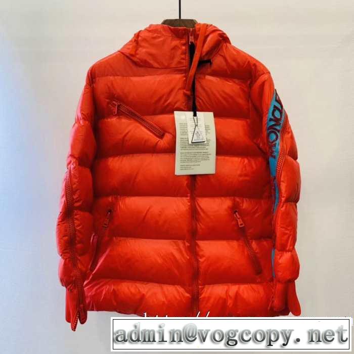 メンズ ダウンジャケット 最重要！2019秋冬トレンド モンクレール 最新トレンドコーデおすすめ MONCLER  機能性が良くブランド新品
