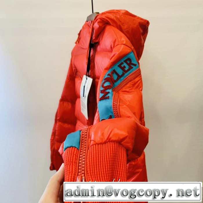 メンズ ダウンジャケット 最重要！2019秋冬トレンド モンクレール 最新トレンドコーデおすすめ MONCLER  機能性が良くブランド新品