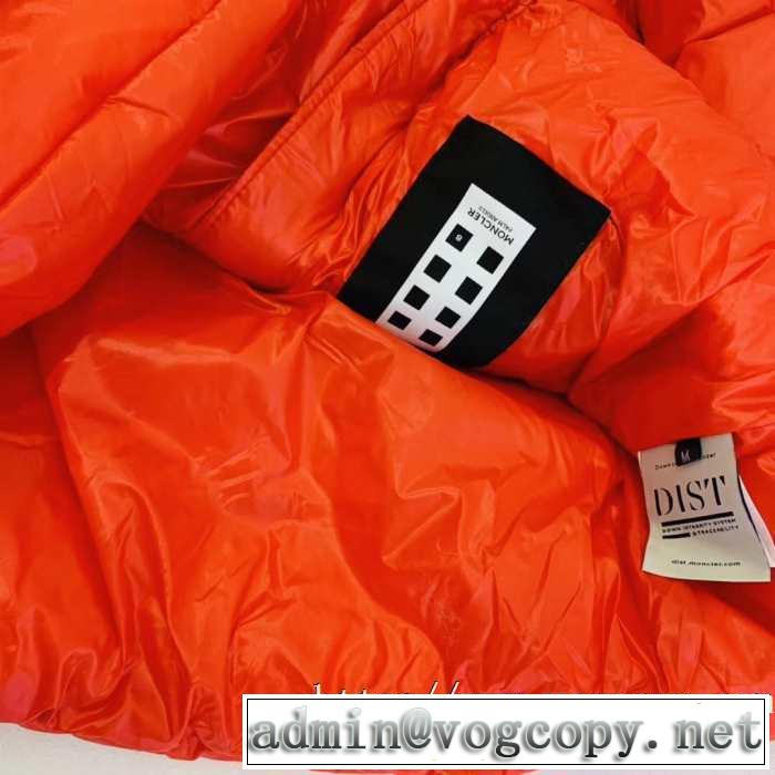 メンズ ダウンジャケット 最重要！2019秋冬トレンド モンクレール 最新トレンドコーデおすすめ MONCLER  機能性が良くブランド新品
