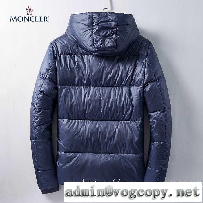 速報！2019年秋ファッショントレンド メンズ ダウンジャケット 秋冬に大注目のカラー モンクレール MONCLER 優しい色味がかわいい