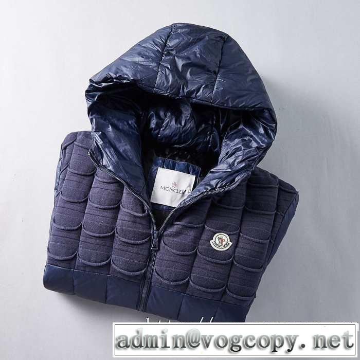 速報！2019年秋ファッショントレンド メンズ ダウンジャケット 秋冬に大注目のカラー モンクレール MONCLER 優しい色味がかわいい