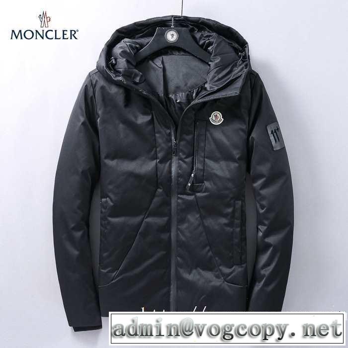大人かわいい秋冬コーデを楽しみ モンクレール MONCLER 2019秋のファッショントレンドはこれ メンズ ダウンジャケット 秋ファションのトレンド