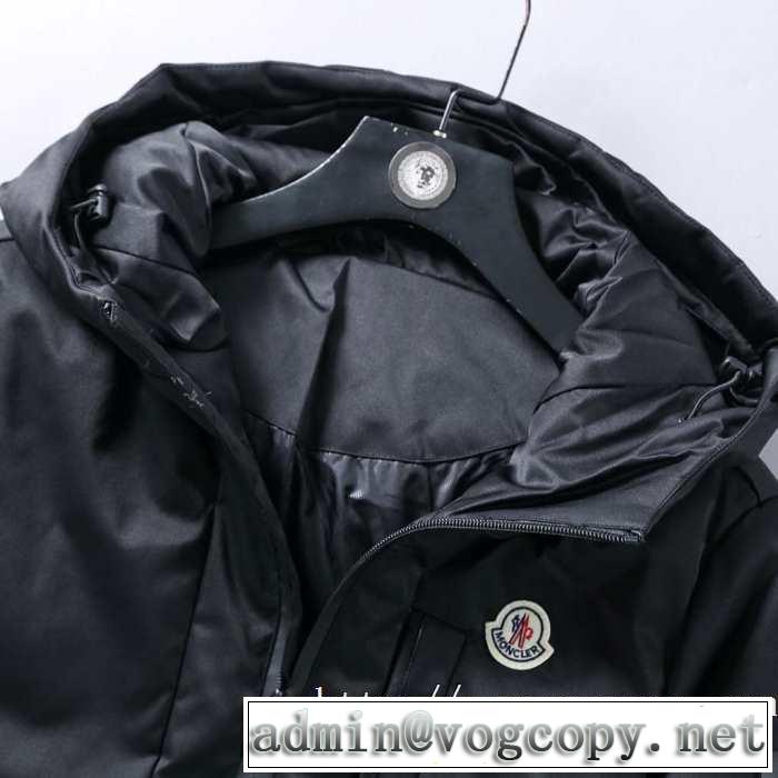 大人かわいい秋冬コーデを楽しみ モンクレール MONCLER 2019秋のファッショントレンドはこれ メンズ ダウンジャケット 秋ファションのトレンド