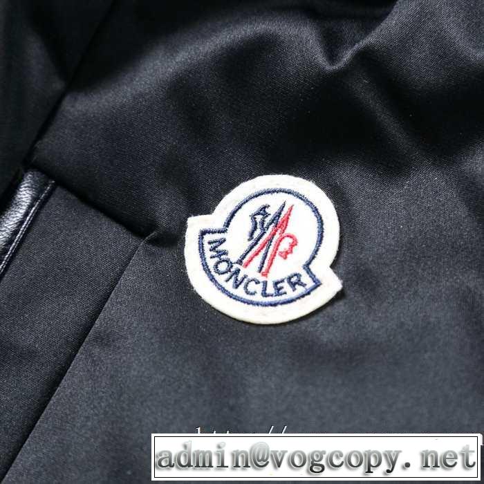 大人かわいい秋冬コーデを楽しみ モンクレール MONCLER 2019秋のファッショントレンドはこれ メンズ ダウンジャケット 秋ファションのトレンド