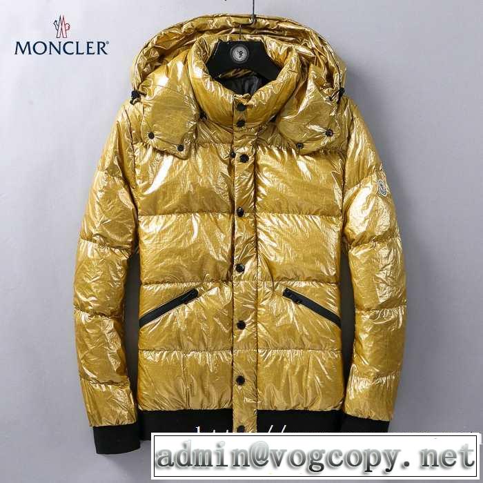 MONCLER  一番おしゃれ秋冬トレンド モンクレール 2019秋に注目したい メンズ ダウンジャケット おしゃれさんはいち早く取り