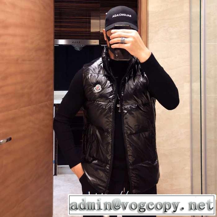 秋冬コーデと相性がいい モンクレール MONCLER 2019トレンド秋冬おすすめ安い メンズ ダウンジャケット おしゃれなファッションコーデ