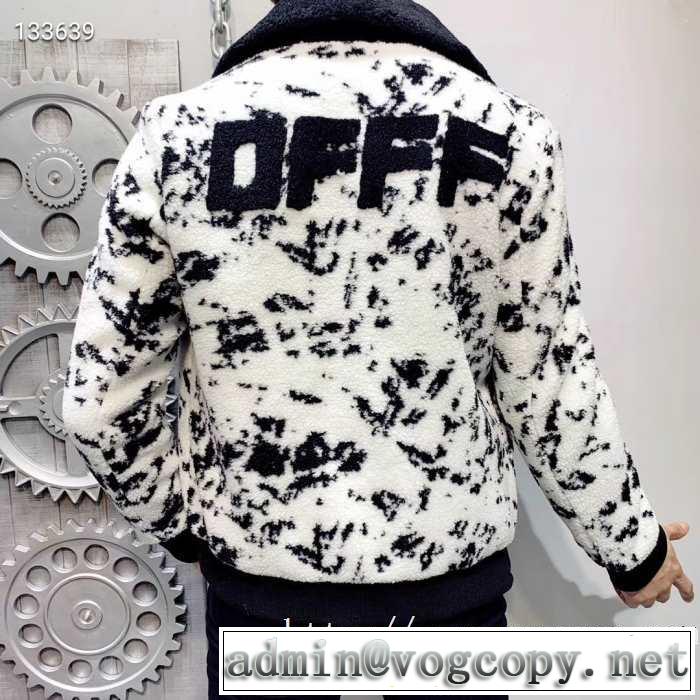 今年らしいおすすめ新品 メンズ ダウンジャケット2019秋断然ブランド推し  Off-White オフホワイト おしゃれなファッションコーデ