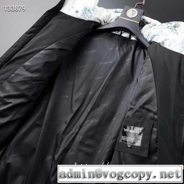 最速2019秋冬トレンドブランド メンズ ダウンジャケット今年らしい新しい人気色  Off-White オフホワイト 現在流行中のおすすめ人気