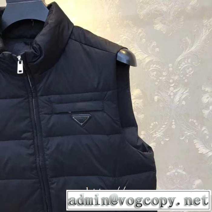 PRADA 速報！2019年秋ファッショントレンド 今季トレンド新作はこれ プラダカジュアルコーデオシャレ  メンズ ダウンジャケット