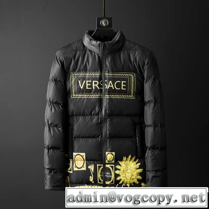 ヴェルサーチ 今年の流行りファション VERSACE 最新秋冬トレンドをチェック！2019-20秋冬 メンズ ダウンジャケット 絶対おさえるべきカラーと最新
