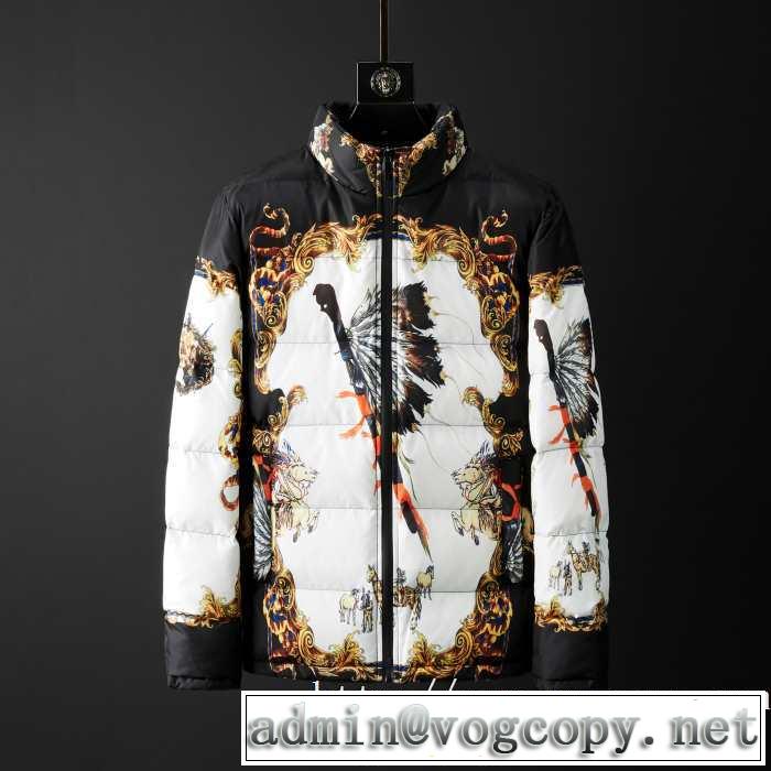おしゃれに秋を迎えるために ヴェルサーチ 人気ブランドの秋冬新色 VERSACE 2019トレンドカラー秋冬セール メンズ ダウンジャケット