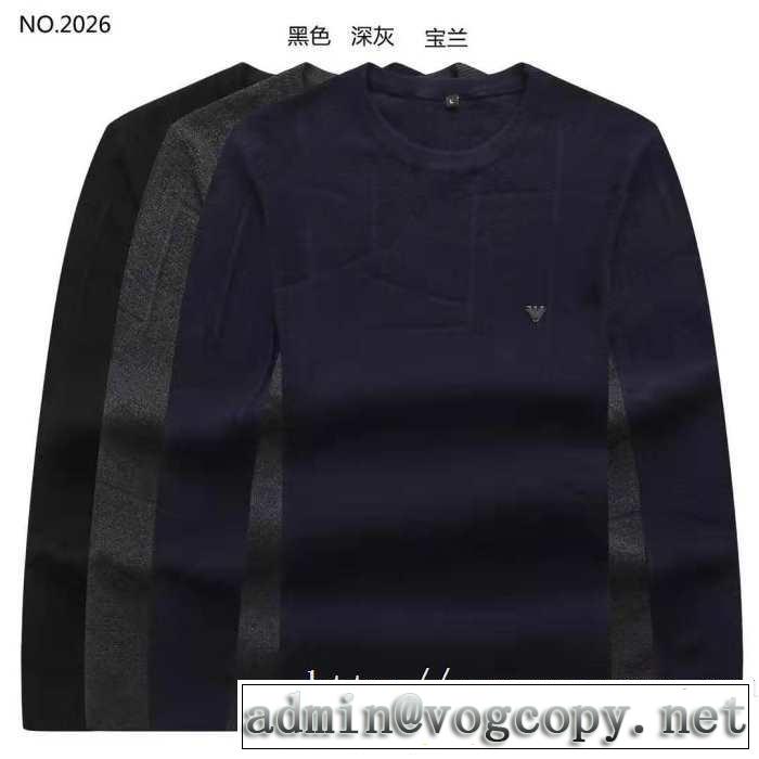 アルマーニ ARMANI プルオーバーパーカー 3色可選 気になる2019年秋のファッション 人気の秋冬新作再登場