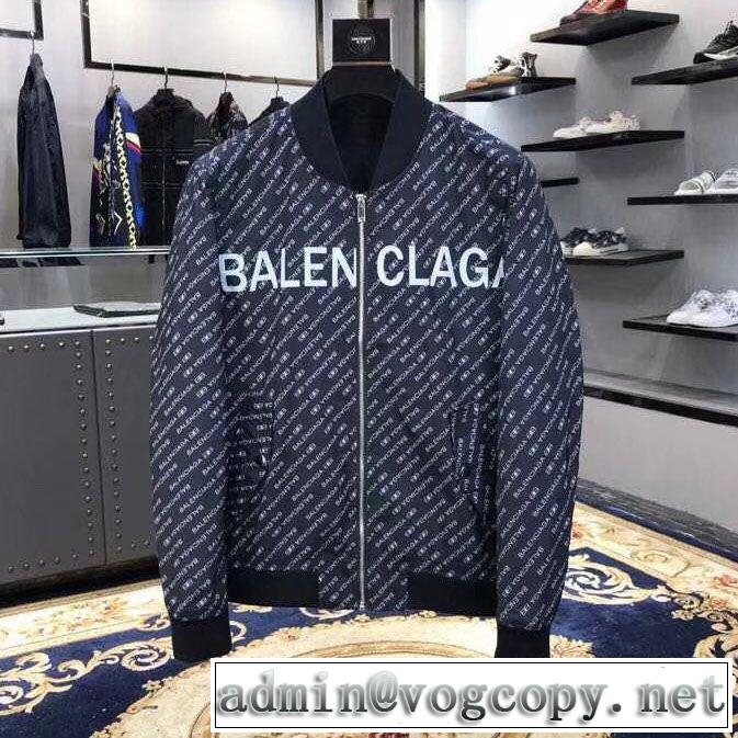  人気話題ブルゾン  2色可選少量入荷☆限定モデルバレンシアガ 2019夏ファション新品BALENCIAGA
