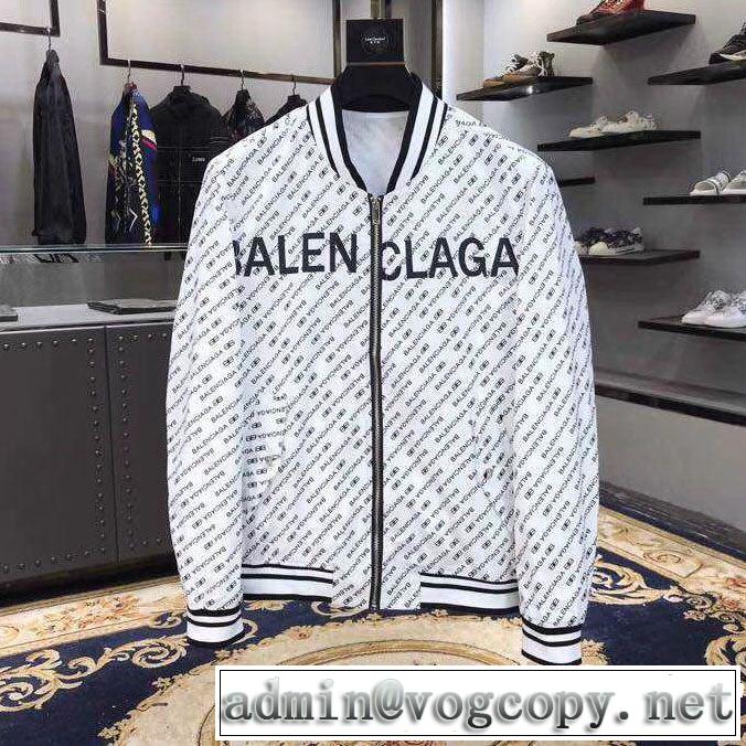 人気話題ブルゾン  2色可選少量入荷☆限定モデルバレンシアガ 2019夏ファション新品BALENCIAGA