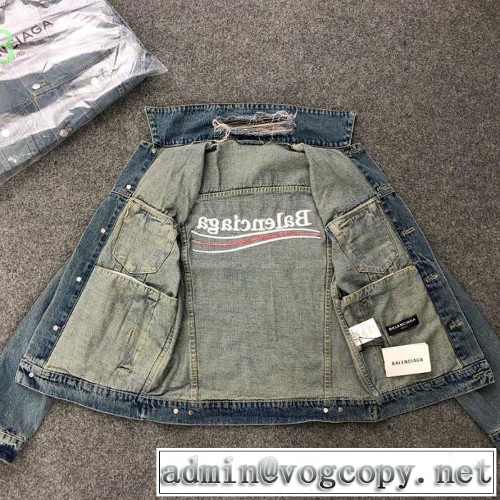 バレンシアガ BALENCIAGA ブルゾン 2019春夏も引き続きトレンド 春夏のトレンドアイテム