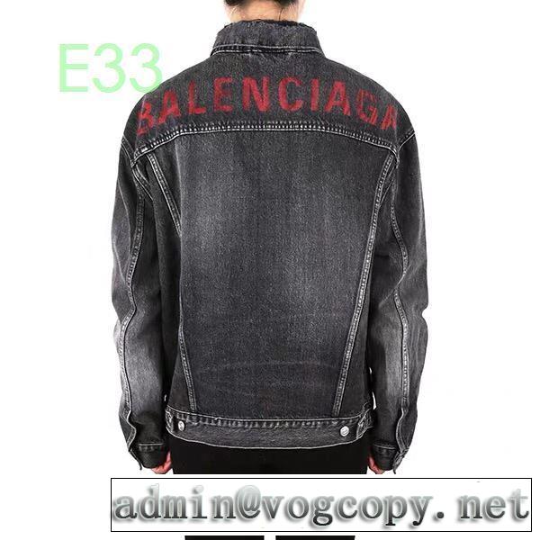 バレンシアガ BALENCIAGA ブルゾン 2019春夏トレンドアイテム今期のトレンド定番アイテム