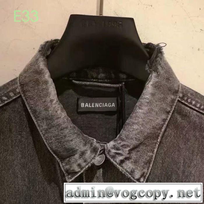 バレンシアガ BALENCIAGA ブルゾン 2019春夏トレンドアイテム今期のトレンド定番アイテム