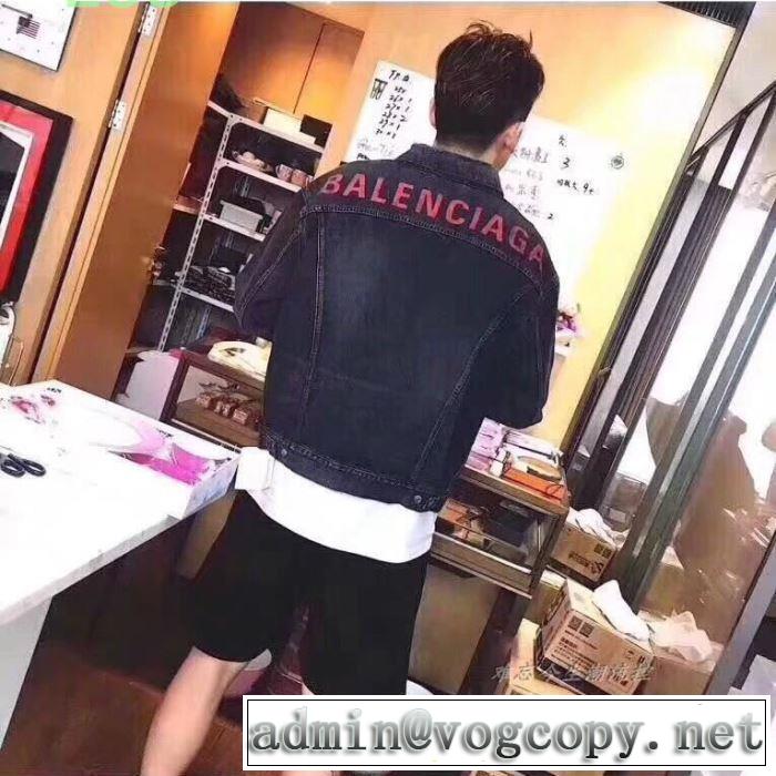 バレンシアガ BALENCIAGA ブルゾン 2019春夏トレンドアイテム今期のトレンド定番アイテム