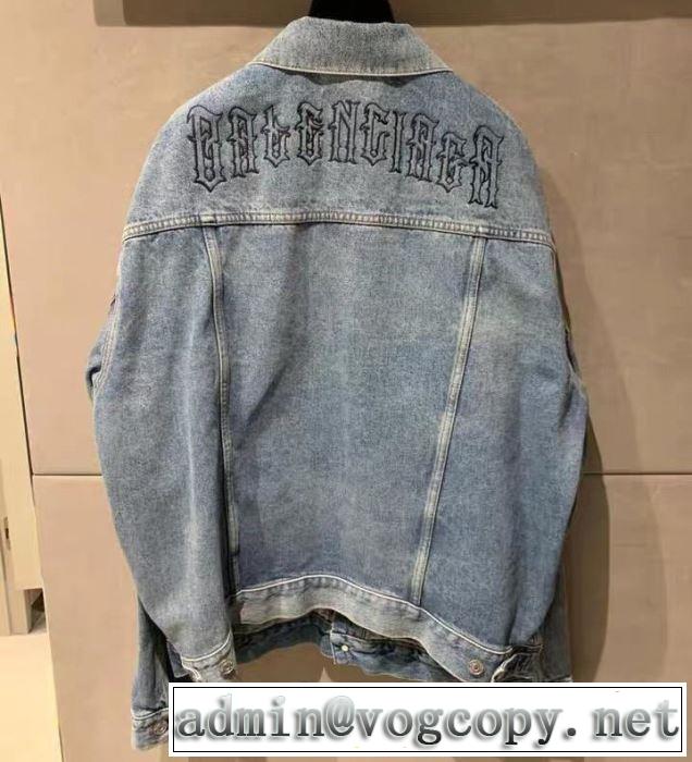 《2019年》今、注目のストリート 魅力的なカラー使い バレンシアガ BALENCIAGA ブルゾン