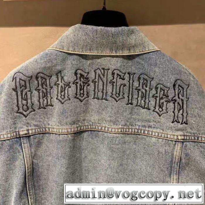 《2019年》今、注目のストリート 魅力的なカラー使い バレンシアガ BALENCIAGA ブルゾン