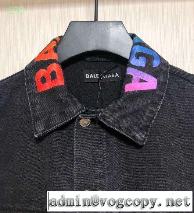 人気夏ファションおすすめ バレンシアガ BALENCIAGA ブルゾン おしゃれな夏ファッション2019