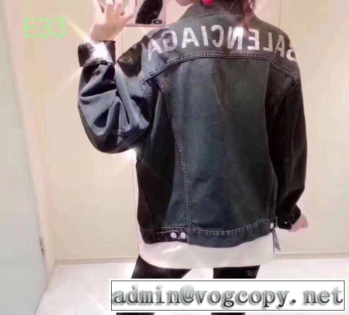 ブルゾン 2色可選 2019年春夏シーズンの人気 今季は特に注目ファション バレンシアガ BALENCIAGA