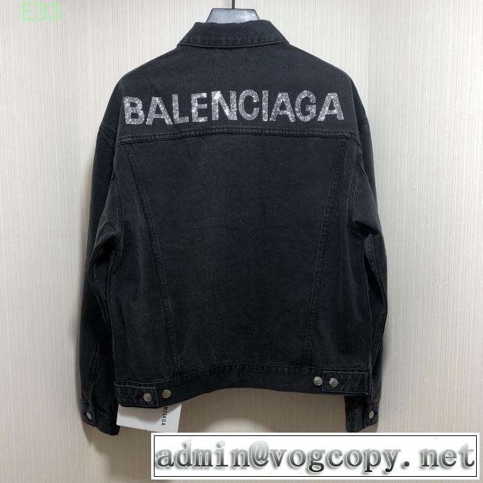 ブルゾン 2色可選 2019年春夏シーズンの人気 今季は特に注目ファション バレンシアガ BALENCIAGA