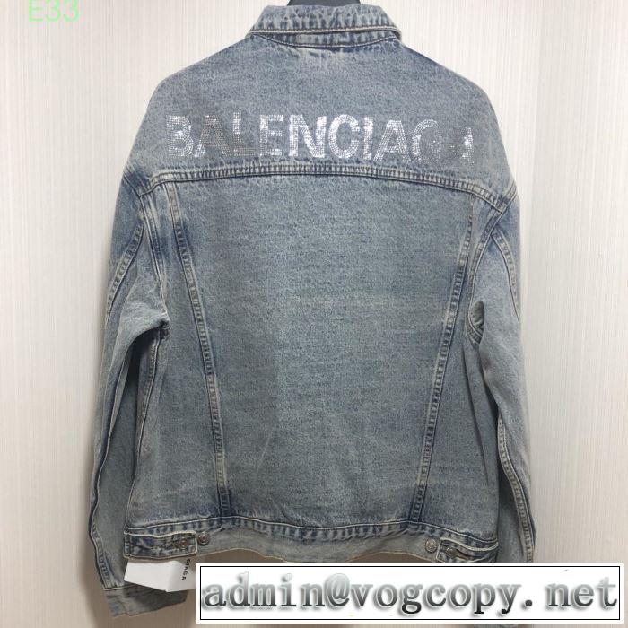 ブルゾン 2色可選 2019年春夏シーズンの人気 今季は特に注目ファション バレンシアガ BALENCIAGA