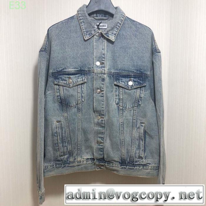 ブルゾン 2色可選 2019年春夏シーズンの人気 今季は特に注目ファション バレンシアガ BALENCIAGA